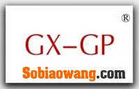 GX-GP