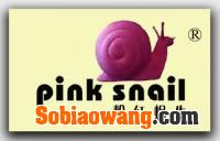 粉红蜗牛