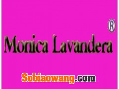 Monica Lavandera