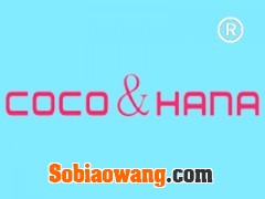 COCO&HANA