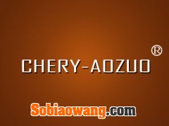 CHERY-AOZUO