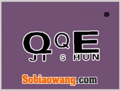 QQE JI SHUN