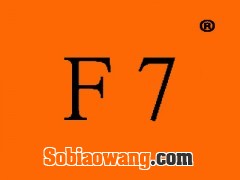 F 7