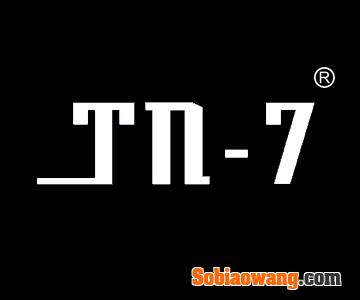 TN-7