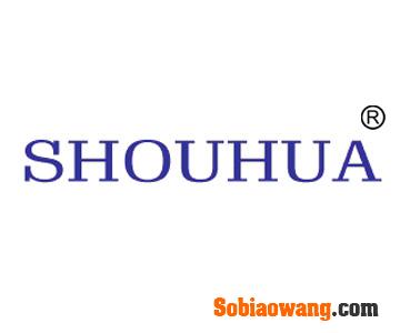 SHOUHUA