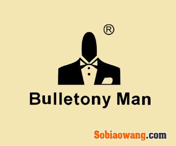 Bulletony Man
