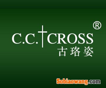 CCCROSS