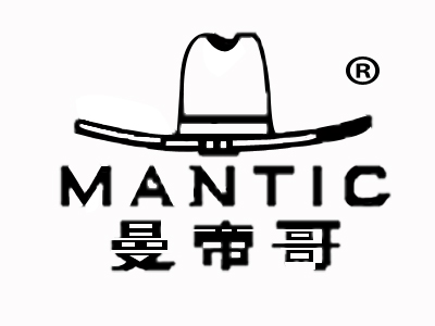 图+mantic+曼帝哥