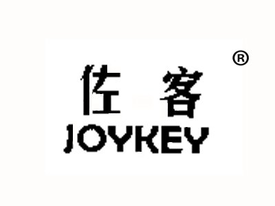 佐客+joykey
