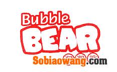 泡泡熊 BUBBLE BEAR