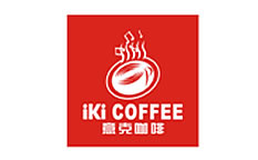 意克咖啡 IKI COFFEE