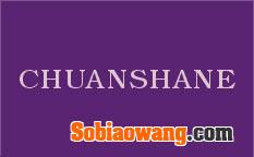 CHUANSHANE