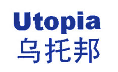 乌托邦 UTOPIA