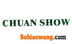 CHUAN SHOW