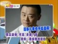 视频: 刘之涯商标设计及英文起名案例讲解 (230播放)