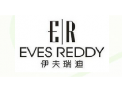 伊夫瑞迪 E/R EVES REDDY