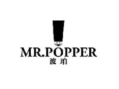 波珀 MR.POPPER