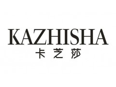 卡芝莎kazhisha
