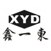 鑫一东 XYD（特价）