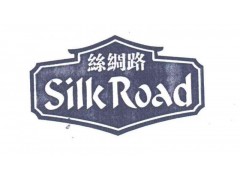 丝绸路;SILK ROAD