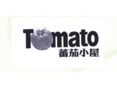 蕃茄小屋;TOMATO