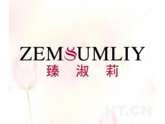 臻淑莉-ZEMSUMLIY